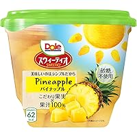 あっくん　Dole フルーツボトル　９個　まとめ売り　パイナップル他 フルーツでスマイルを。”お届けするDole 果汁100%の『ドール